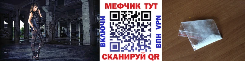 Продажа наркотиков Калуга Марихуана  NBOMe  blacksprut ONION  Меф  Гашиш 