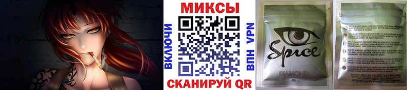 OMG как зайти  Калуга  Бутират оксибутират 