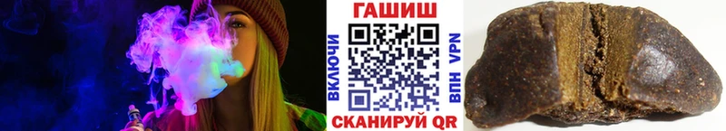 где купить наркоту  KRAKEN ССЫЛКА  ГАШИШ индика сатива  Калуга 