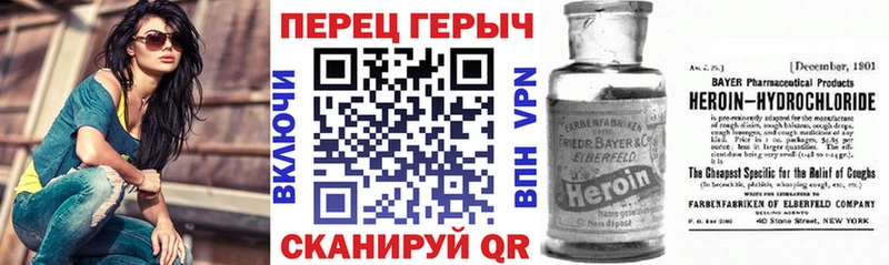 ГЕРОИН Афган  купить   ОМГ ОМГ ссылка  Калуга 