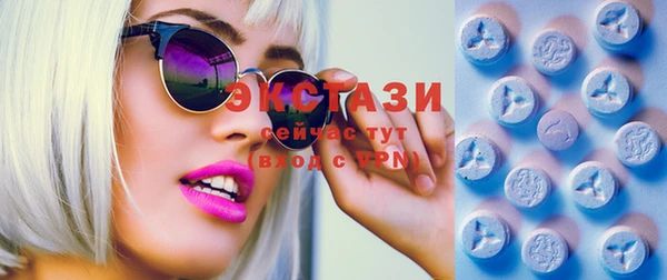 прущие крисы Балабаново