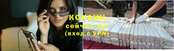 прущие крисы Балабаново