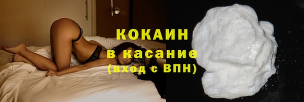 прущие крисы Балабаново