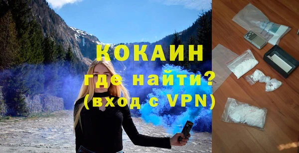 синтетический гашиш Баксан
