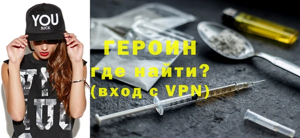 прущие крисы Балабаново