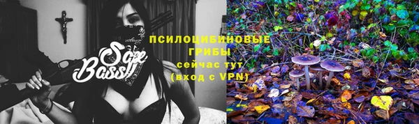 синтетический гашиш Баксан