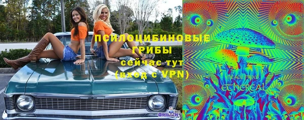 синтетический гашиш Баксан