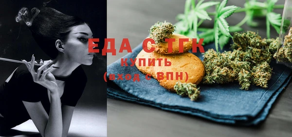 синтетический гашиш Баксан