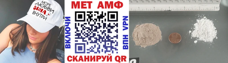 МЕТАМФЕТАМИН мет  hydra вход  Калуга  закладка 