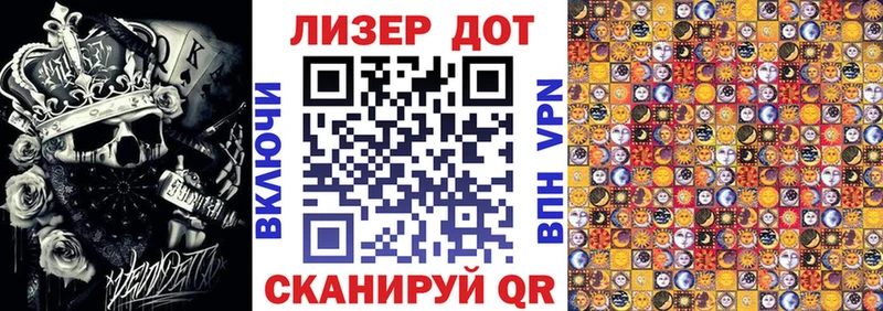 закладки  Калуга  mega вход  Марки N-bome 1500мкг 