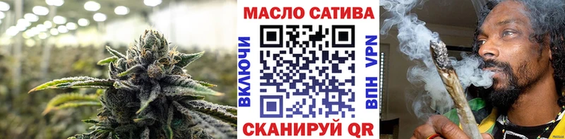 Дистиллят ТГК концентрат  Калуга 