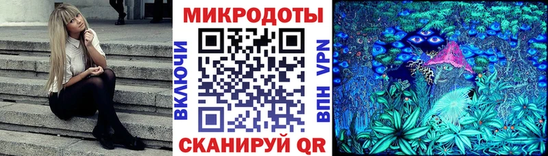 Галлюциногенные грибы GOLDEN TEACHER  сколько стоит  Калуга 