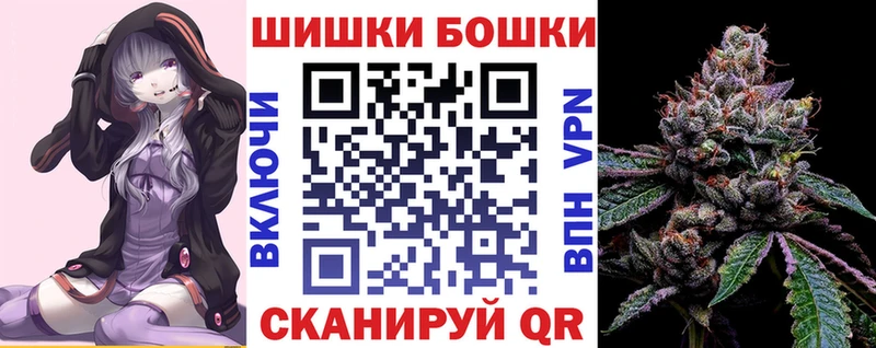 Конопля сатива  хочу наркоту  Калуга 